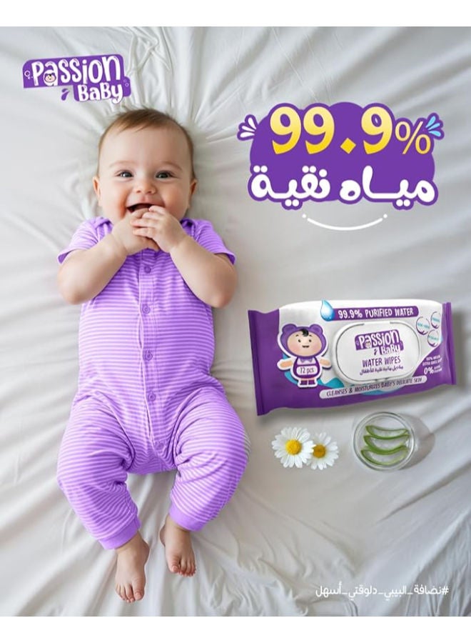 Passion مناديل مبللة بالماء للأطفال – 72 قطعة - Image 3